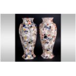 Pair Of Chinese Vases, Chintz Pattern, Staffordshire. Early 20th Century.