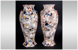 Pair Of Chinese Vases, Chintz Pattern, Staffordshire. Early 20th Century.