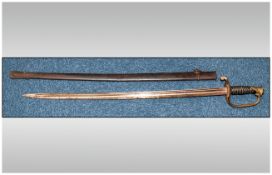 French 1845 Pattern Infantry Officers Sword, with Scabbard