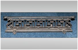 Victorian Cast Iron Fire Place Under Grill, In The Greek Key Pattern with Shaped Acorns Ends. 24