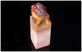 Chinese Soapstone Desk Seal, surmounted with a temple Lion engraved with a Chinese chop. Grey