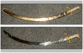 Replica Sword And Scabbard