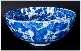 Blue & White Decorated Japanese Bowl Of Fluted Form, decorated with fir trees in underglaze blue,