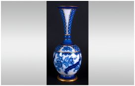 Macintyre William Moorcroft Aurelian Design Blue on Blue Vase. c.1905. Stands 10.5 Inches Tall.