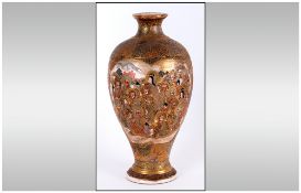 Satsuma 100 Buddas Decorated Vase. Meiji Period. Chip To Base and Rim. Stands 6 Inches High.
