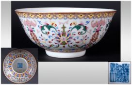 Chinese Extremely Fine Decorated 19/20th Century Bowl, The Under glazed Blue Character Marks To