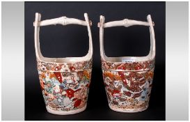 Pair Japanese Satsuma Type Vases, in the shape of handled water buckets, decorated to the body