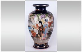 Japanese Satsuma Vase. c.1920's. Decorated with Figures In a Garden Setting, Mount Fiji In Distance.
