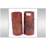 Pair Of Chinese Carved Bamboo Brush Pots, carved with a man in a boat with pine trees on the