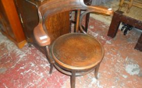 Circular Wooden Carver Chair