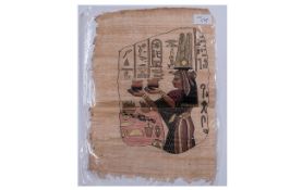 Egyptian Painting on Papyrus. Unframed. 10 x 14 Inches.