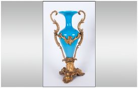 Antique French Ormalu Mounted Opaline Glass Vase, Circa 1860/80's 9'' in height.