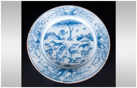 Early 18th Century English Delft Ware Plate, Decorated In Under glazed Blue With 8 Horses, After a