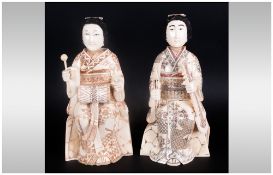 Chinese Early 20th Century Pair of Bone Figures ' Ladies Playing Musical Instruments ' Each 8.25