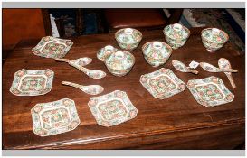 Chinese Cantonese Teabowls & Plates, Decorated in the Famille Rose Pallete with birds & roses. 23