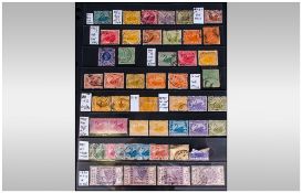 STAMPS Valuable Australia States Mint & FineUSed Colection Of Queen Victoria & Some New Zealand