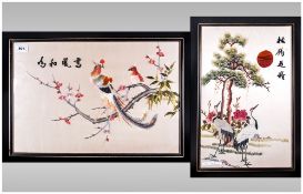 Pair Of Chinese Silk Embroidered Pictures Of Crane Birds & Pheasants, signed with character marks,