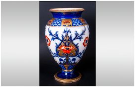 James Macintyre Aurelian Ware Vase. Reg Num.314901. c.1900. Height 8.5 Inches.