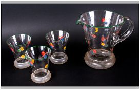 A Retro 1950's 4 Piece Lemonade Glass Set.