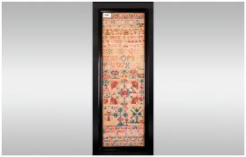 1760 Dated Sampler With Alphabet And Date Above Floral Picture And Verse. 24 x 8 Inches. Later