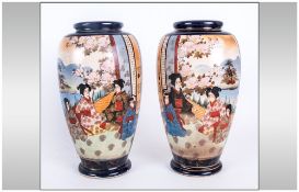 Japanese Pair of Satsuma Vases. c.1920's. Each 8.75 Inches High.