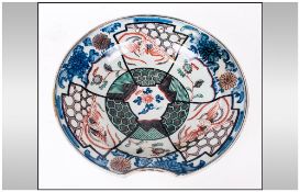 Chinese Barbers Bowl In The Imari Palette with a Celadon Glazed Body, with Aperture for the