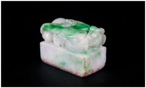 Fine Chinese Green Jade Seal finely carved with lotus fruits and leaves, with a small Lizard