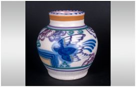 Poole Hand Decorated Blue Swallow Bulbous Vase, stamped Poole, England. Decorators Mark FX 988.O.L