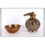 Antique Middle Eastern Embossed Bowl with Arabic Scripts Decorated to the Body 5 Inches Diameter,