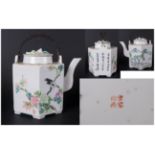 A Fine 19th Century Hand Painted Chinese Porcelain Calligraphy Hexagonal Shaped Lidded Tea Pot,