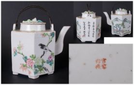 A Fine 19th Century Hand Painted Chinese Porcelain Calligraphy Hexagonal Shaped Lidded Tea Pot,