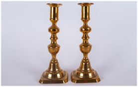A Pair of 19th Century Brass Diamond Cut Candlesticks. 7.5 Inches High.