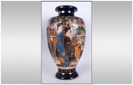 Satsuma Vase. c.1920's. Stands 12.5 Inches High.