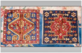 Very Fine Handmade Bedouin Pair of Cushion Covers. Both different and measuring 16 by 16 inches.