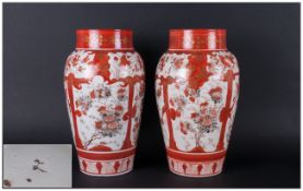 A Finely Decorated Pair of Japanese Kutani Painted Porcelain Flower Vases. c.1850's.