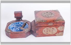 Composite Chinese Treen Wood and China Smoking Set comprising box, ashtray and matchbox holder.