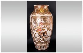 Japanese Satsuma Vase Of Large Size And Of Fine Quality Painting And Gilding, The vase of lantern