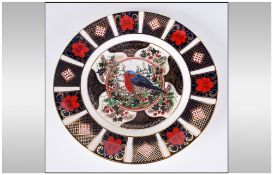 Royal Crown Derby Ltd and Numbered Imari Pattern Christmas Plate. Date 1993.