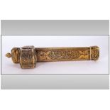 Islamic Antique Brass Scribes Writing Pen Case, Finely Engraved with Arabic Scripts.