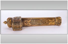 Islamic Antique Brass Scribes Writing Pen Case, Finely Engraved with Arabic Scripts.