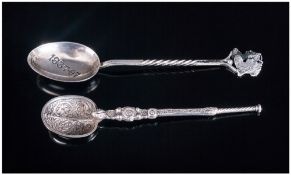 Queen Victoria Silver Jubilee Spoon With A Bust Of Victorias Young Head & On Head To Top Of Spoon.