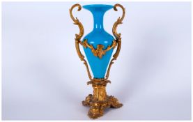 Ormolu Mounted Blue Glass Vase, a small baluster glass vase with flared rim, in St Patrick's blue,