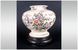 Japanese Satsuma Pot Bellied Vase.