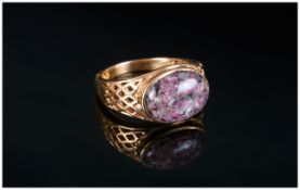 Russian Eudialyte Solitaire Ring, a natural gemstone, found in Siberia and therefore with a
