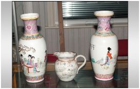 20thC Vases each depicting female figures at a table with character marks to reverse. Red printed