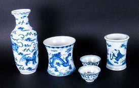 Collection of 5 Pieces of Chinese Blue and White Pottery Items consisting of 12 inch vase