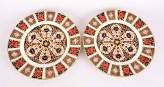 Royal Crown Derby Pair of Imari Pattern 1128 Cabinet Plates. Date 1968. Each Plate 9.5 Inches