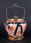 Denby Silver Plated Topped Biscuit Barrel Circa 1840. Red printed mark to base. 9.25'' in height.