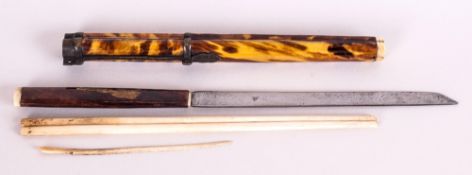 Japanese 19th Century Tortoiseshell Case Holder For bone chopsticks and knife etc. 10.25'' in