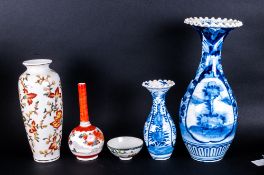 Collection of 5 Pieces of Japanese Pottery Items consisting of blue glazed vase with a frilly top,